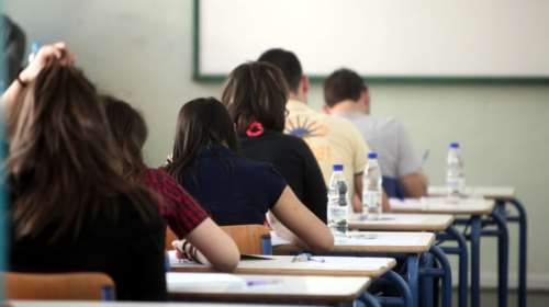 Τι αλλάζει στο σύστημα εισαγωγής στην ανώτατη εκπαίδευση το 2020