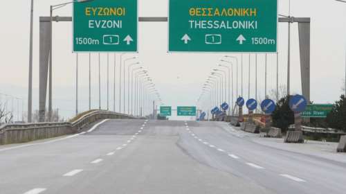 Διακοπή κυκλοφορίας στην Αθηνών-Θεσσαλονίκης λόγω έργων