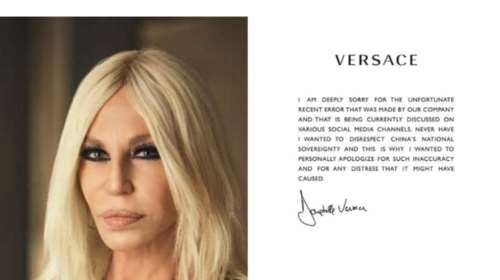 Συγγνώμη από Givenchy, Coach και Versace