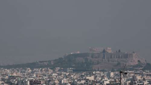 Πότε θα "καθαρίσει" η ατμόσφαιρα στην Αττική