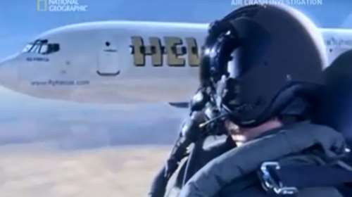 &quot;Mayday&quot;! Τα τελευταία λεπτά της πτήσης της ΗΛΙΟΣ (ηχητικό ντοκουμέντο)