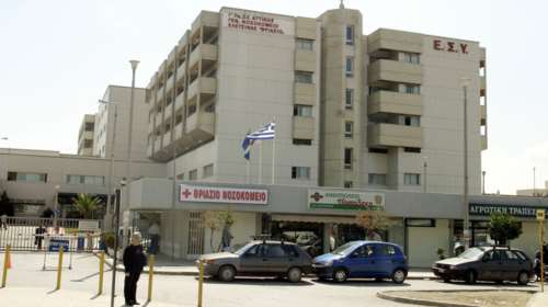 Καταγγελία γιατρών Θριασίου: Αστυνομικοί με όπλο σε εφημερία
