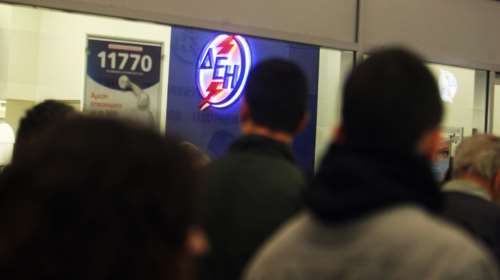 ΔΕΗ: Οδηγία να κοπεί το ρεύμα σε 30.000 στρατηγικούς κακοπληρωτές