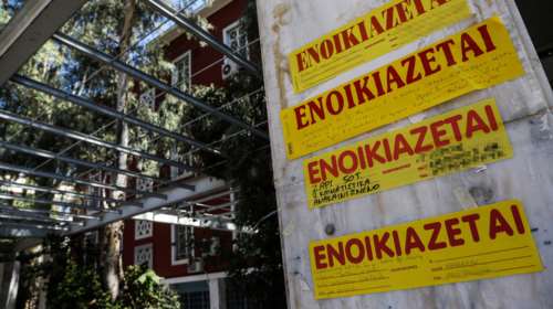 Ενοίκια Σεπτεμβρίου: Ποια &quot;κουρεύονται&quot; υποχρεωτικά και ποια κατόπιν συμφωνίας με τον ιδιοκτήτη [πίνακας]