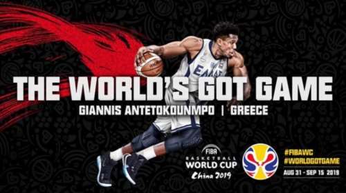 Yahoo: «Ο Αντετοκούνμπο κορυφαίος στο Παγκόσμιο»