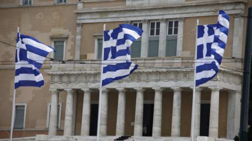 Οι ημερομηνίες σταθμοί του Σεπτεμβρίου για την ελληνική οικονομία