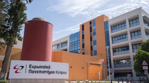 Εκδήλωση Παρουσίασης για το Ευρωπαϊκό Πανεπιστήμιο Κύπρου στην Αθήνα