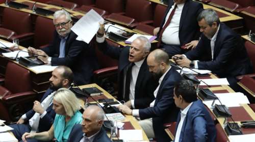 Τροπολογία ΕΥΠ: «Πυρά» από ΣΥΡΙΖΑ - Αποχωρούν ΚΙΝΑΛ, ΚΚΕ, ΜΕΡΑ25