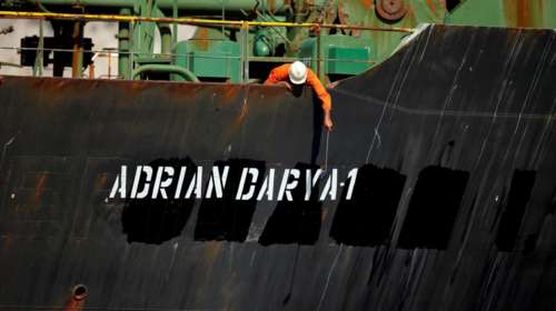 Χωρίς καταγεγραμμένο προορισμό το ιρανικό τάνκερ Adrian Darya 1