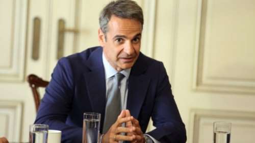 Συνάντηση Μητσοτάκη με κοινωνικούς φορείς ενόψει ΔΕΘ