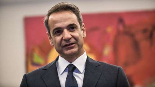 Μητσοτάκης: Mήνυμα για το μεταναστευτικό, κάλεσμα σε επενδυτές