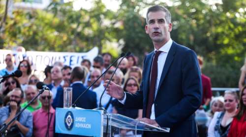 Οι οχτώ αντιδήμαρχοι που ορίστηκαν από τον Κώστα Μπακογιάννη