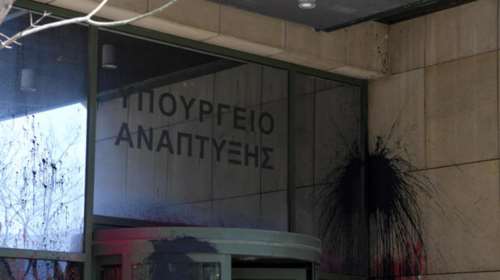 Σύσταση εταιρειών μέσω των Υπηρεσιών μιας Στάσης - Διευκρινίσεις ΓΕΜΗ