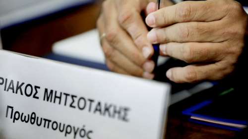 Τι θα ανακοινώσει ο Κυριάκος Μητσοτάκης στη ΔΕΘ