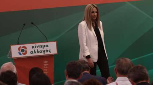 ΝΔ και ΣΥΡΙΖΑ παρακολουθούν τις εξελίξεις στο Κίνημα Αλλαγής