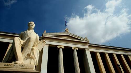 Έρχεται νέο νομοσχέδιο για τη λειτουργία των ΑΕΙ