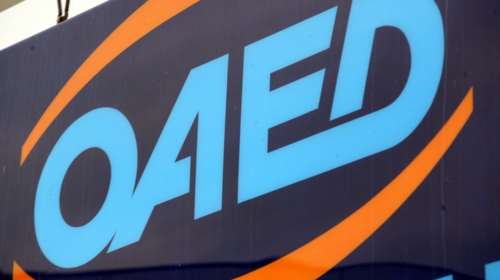 Παράταση της προθεσμίας εγγραφών στις Επαγγελματικές Σχολές Μαθητείας ΟΑΕΔ