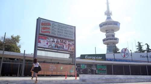 «Αστακός» η ΔΕΘ για τα εγκαίνια - 3.500 αστυνομικοί επί ποδός