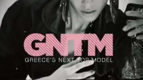 GNTM spoiler: Αυτή η μελαχρινή καλλονή είναι το φαβορί του νέου κύκλου