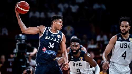 Ήττα της Εθνικής από τις ΗΠΑ με 53 - 69: Τη Δευτέρα ο τελικός με την Τσεχία