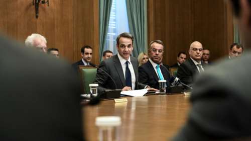 Δημοσκόπηση: Στις 15,9 μονάδες η διαφορά ΝΔ - ΣΥΡΙΖΑ