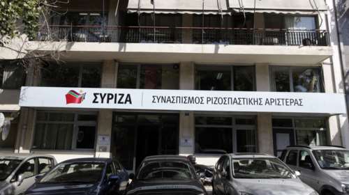 ΣΥΡΙΖΑ: Η ανάπτυξη Μητσοτάκη είναι για λίγους