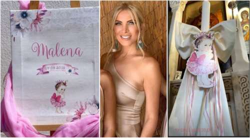 Η Κατερίνα Καινούργιου νονά σε νεραϊδένια βάπτιση με οικονομικό φόρεμα