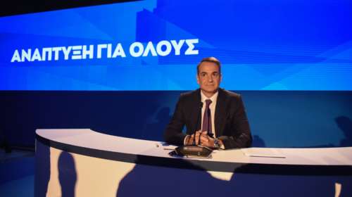 Μητσοτάκης: Θα δω την ταινία του Γαβρά