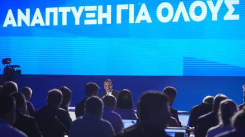 Σε υψηλούς τόνους οι αντιδράσεις της αντιπολίτευσης για τον Κυρ. Μητσοτάκη