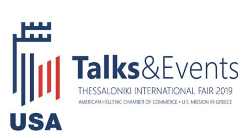 Εκδήλωση της Hewlett Packard Enterprise στην 84η ΔΕΘ