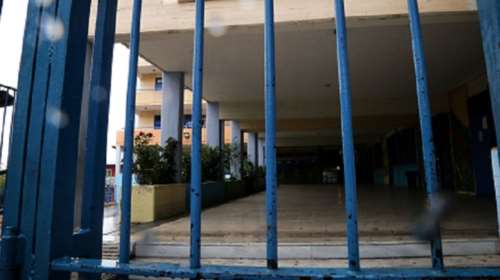 Ποια σχολεία δεν θα ανοίξουν την Τετάρτη