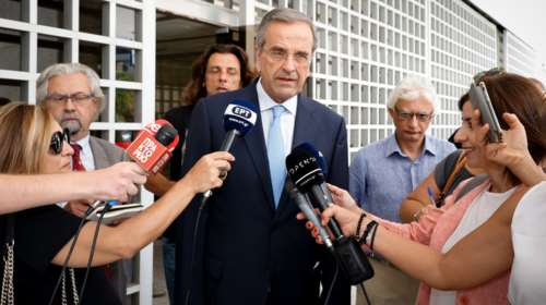 Αρειος Πάγος - Novartis: Τον «Ρασπούτιν» κατονόμασε ο Αντ. Σαμαράς