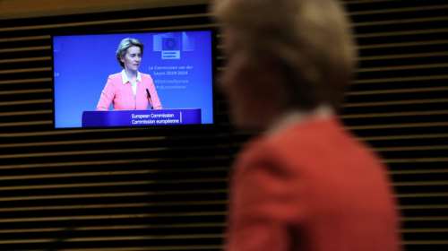 Tα "μυστικά" και οι πολιτικοί συσχετισμοί στη νέα Κομισιόν