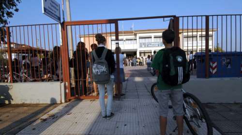 Πρώτο σχολικό κουδούνι: Το στοίχημα του υπουργείου Παιδείας