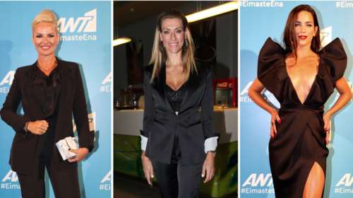 Η χαρά του total black: Τι φόρεσαν οι «πρωταγωνίστριες» του ΑΝΤ1 [Εικόνες]
