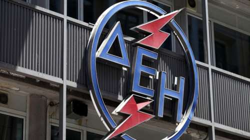 Τι συζήτησαν ο πρόεδρος της ΔΕΗ με τη ΓΕΝΟΠ