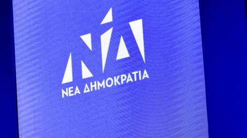 Βόλος: Κουκουλοφόροι προκάλεσαν ζημιές στο εκλογικό κέντρο της Νέας Δημοκρατίας