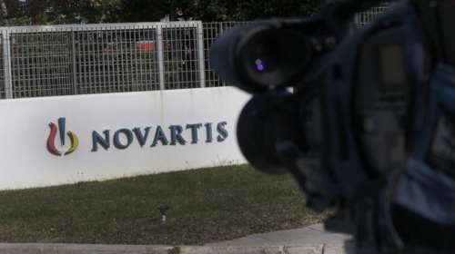 Στη Βουλή η δικογραφία Novartis - Σκληρή αντίδραση από ΣΥΡΙΖΑ