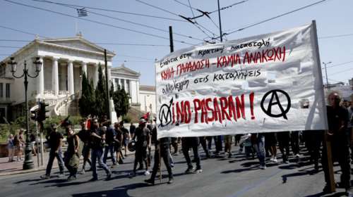 Πορεία αντιεξουσιαστών στο κέντρο της Αθήνας για τα Εξάρχεια