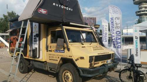 Η οικογένεια από τη Θεσσαλονίκη που κάνει τον γύρο του κόσμου