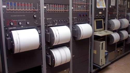 Μετά τη φωτια...σεισμός 3,9 Ρίχτερ στη Ζάκυνθο