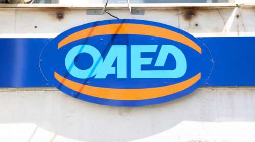 ΟΑΕΔ: Οι τελικοί πίνακες για την πρόσληψη εκπαιδευτικού προσωπικού