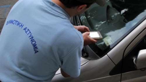 Δήμος Αθηναίων: Σαρωτικές αλλαγές στη Δημοτική Αστυνομία - &quot;Μηδενική ανοχή στη διαφθορά&quot; τονίζει ο Δούκας