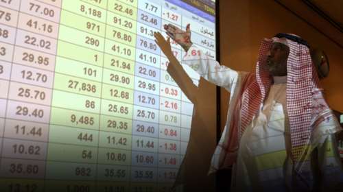 Σύσκεψη στο ΥΠΕΝ για την αγορά καυσίμων - «Καμπανάκι» από ΕΚΤ