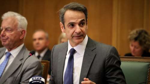 Μητσοτάκης: Δεν θα στείλω τους πολιτικούς μου αντιπάλους στα δικαστήρια