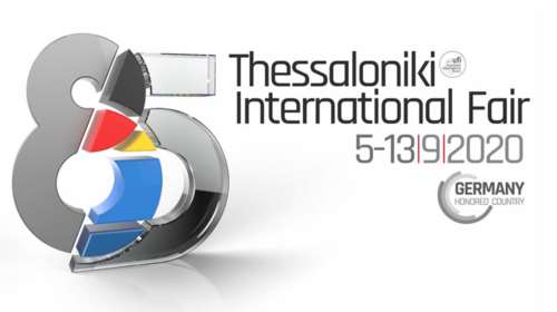 ΔΕΘ:Η Γερμανία τιμώμενη χώρα το 2020 με περίπτερο 6000 τετραγωνικά