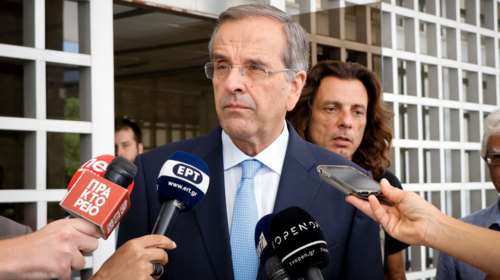 Τι λέει ο Σαμαράς στο υπόμνημά του για &quot;Ρασπούτιν&quot; και Τσίπρα
