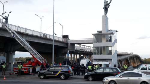 Κίεβο: Συνελήφθη ο άντρας που απειλούσε να ανατινάξει γέφυρα