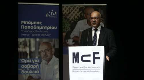 Παπαδημητρίου: Το νερό είναι απαράδεκτα φθηνό &amp; η σπατάλη του εξωφρενική