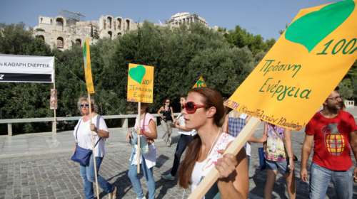 Δύο διαμαρτυρίες στην Αθήνα κατά της κλιματικής αλλαγής